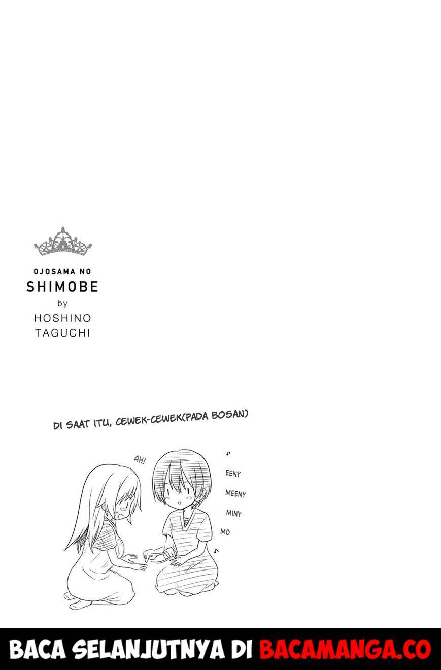 Ojou-sama no Shimobe